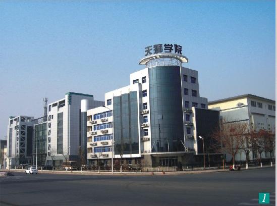 天津大学本科招生网_天津民航大学自主招生_天津财经大学艺术招生